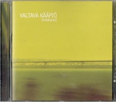 Valtava kääpiö: Mekano