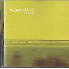 Valtava kääpiö: Mekano - pikkukuva 1