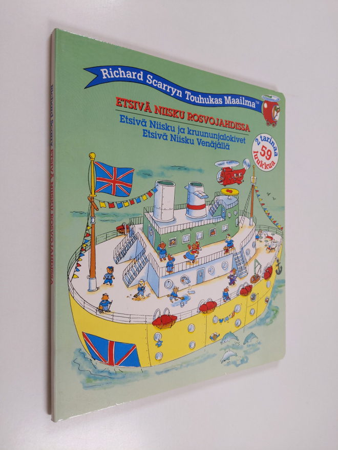 Richard Scarry ym. : Etsivä Niisku rosvojahdissa
