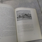 LAHDEN HISTORIA - AIMO HALILA  ( kovakantinen hyväkuntoinen - pikkukuva 3