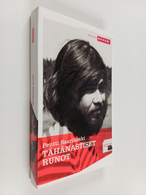 Pentti Saarikoski : Tähänastiset runot