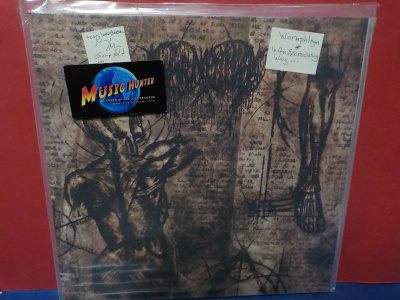 Wormphlegm - In An Excruciating... M-/M- LP