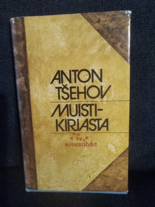 Anton Tsehov: Muistikirjasta