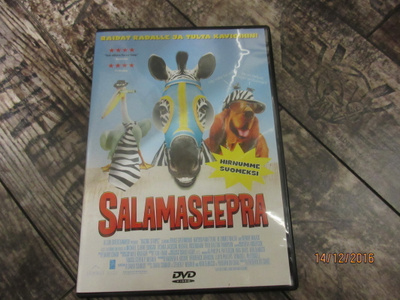 Salamaseepra (DVD)