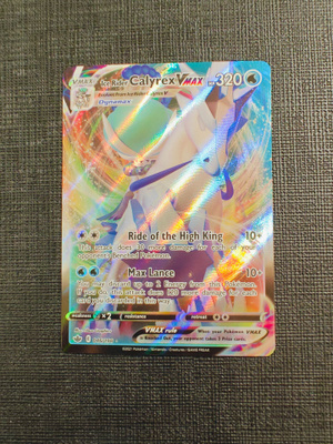 Ice Rider Calyrex VMAX 046/198 Chilling Reign Ultra Rare