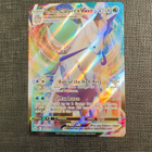 Ice Rider Calyrex VMAX 046/198 Chilling Reign Ultra Rare - pikkukuva 1