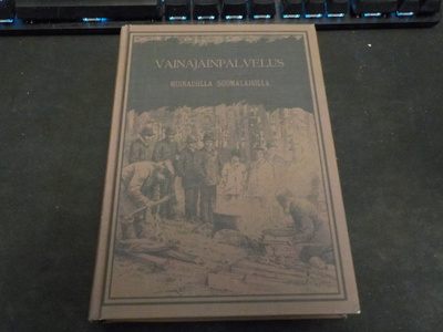 Vainajainpalvelus muinaisilla suomalaisilla