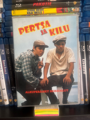Pertsa ja Kilu alkuperäiset seikkailut (1970)
