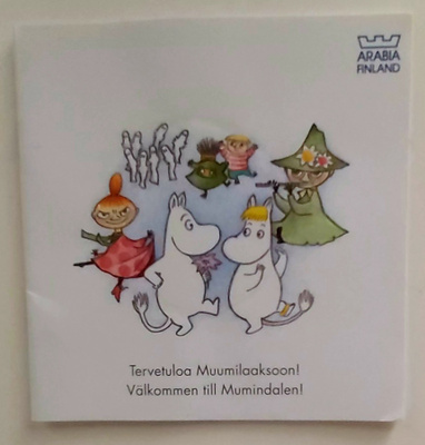 MUUMIVALIKOIMA-ESITE
