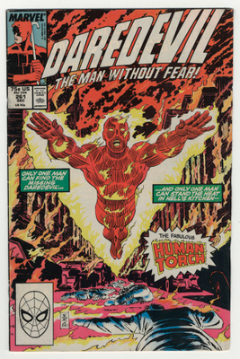 Daredevil #261 (December 1988)