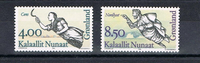 Grönlanti 1994 - Keulakuvia (2)  ++