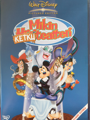 MIKIN KETKUTEATTERI DVD SUOMIPUHE