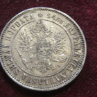 1 markka 1890 - pikkukuva 2