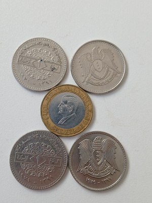 Syyria   kolikkot  1971