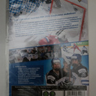 Maailmanmestarit 2016 (UUSI) - DVD - pikkukuva 2