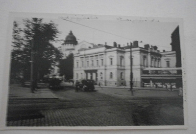Helsinki, Vanha Ylioppilastalo + autoja, valokuvapk, ei p.