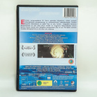 Epämiellyttävä totuus DVD - pikkukuva 2