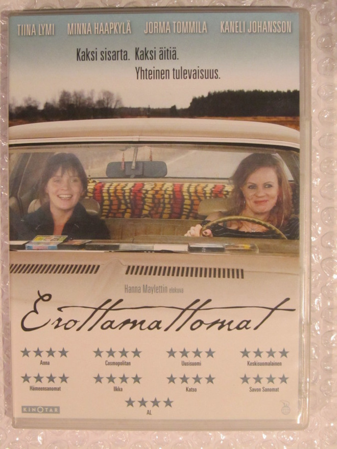 Erottamattomat • DVD