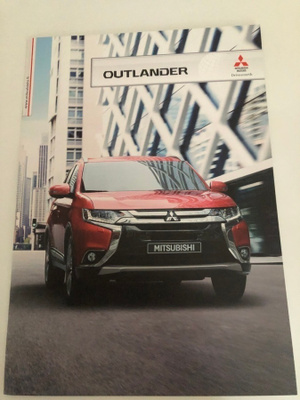 Myyntiesite - Mitsubishi Outlander - 2015