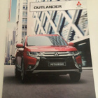 Myyntiesite - Mitsubishi Outlander - 2015 - pikkukuva 1