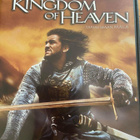 Kingdom of Heaven- Taivas maan päällä - pikkukuva 1