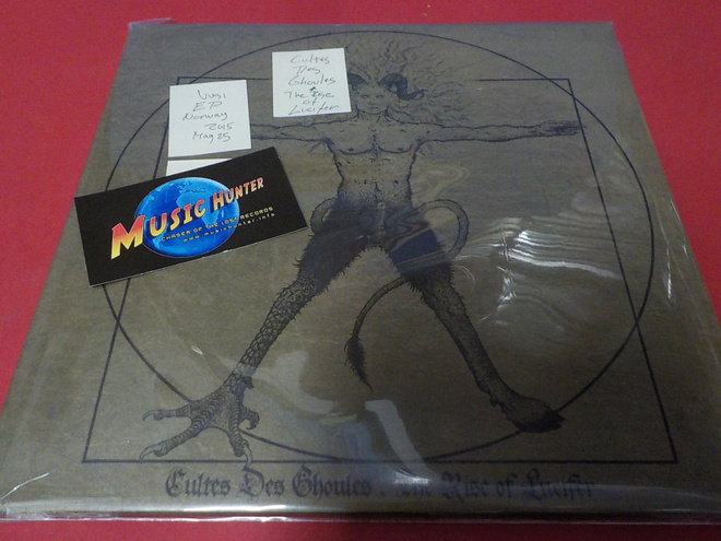 CUTES DES GHOULES - THE RISE OF LUCIFER UUSI 10'' EP