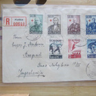 R-kuori Kotkasta Jugoslaviaan PR1938+FIS sarjalla tuloleimoi - pikkukuva 1
