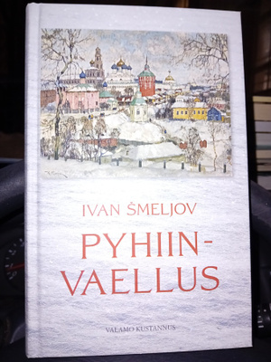 SMELJOV : PYHIINVAELLUS ( SIS POSTIKULU )