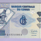 Kongo Congo DR 500 Francs v.2022 UNC P-96 - pikkukuva 1