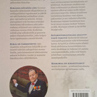 Sotahistoriaa - pikkukuva 2