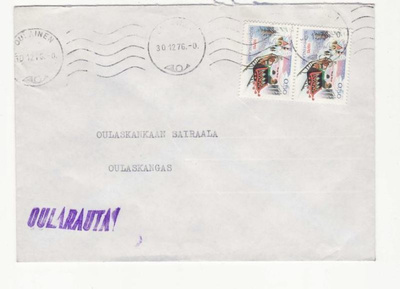 FIRMAKUORI OULARAUTA OULAINEN