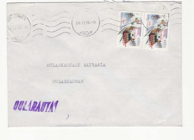 FIRMAKUORI OULARAUTA OULAINEN