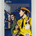 Gianluigi Bonelli : Hurja kopla - pikkukuva 2