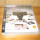 EyeCreate Ps3 - pikkukuva 1