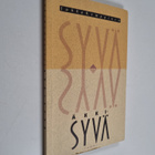 Jukka Kemppinen : Äkkisyvä (signeerattu) - pikkukuva 1