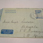 1960 Pukinmäki aerogrammin Namibiaan - pikkukuva 1
