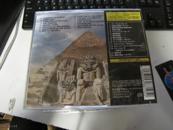 Item image
