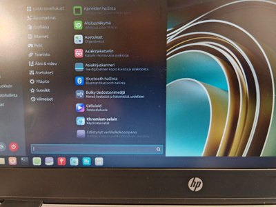 HP EliteBook 745 G 3, LinuxMint