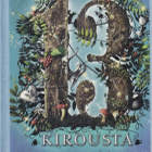 Michelle Harrison: 13 kirousta (Keijutrilogia 2) poistokirja - pikkukuva 2