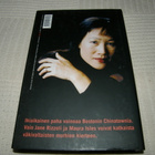 Tess Gerritsen Hiljainen tyttö -sid - pikkukuva 2