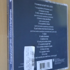 CD Sarah Brightman : The Very Best of 1990-2000 - pikkukuva 2