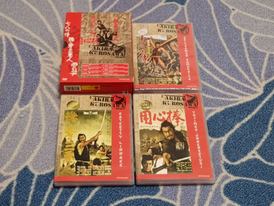 Akira Kurosawa Collection DVD