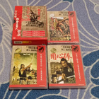 Akira Kurosawa Collection DVD - pikkukuva 1