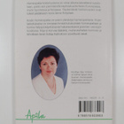 Teija Virtanen : Kodin homeopatiaa - pikkukuva 2