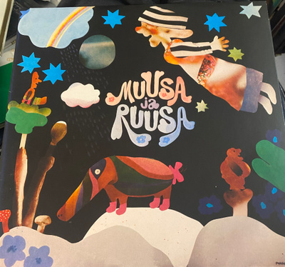 Eero Koivistoinen x 2 - Kallista on… & Muusa ja Ruusa LP
