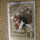 CCCP 1963: kansallisia urheilulajeja - pikkukuva 5