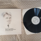 LP Jaaa...Mauno Koivisto - pikkukuva 1