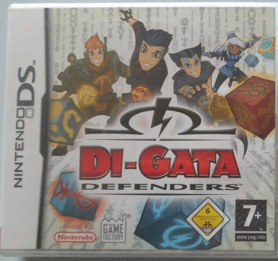 Di-Gata Defenders (Nintendo DS)