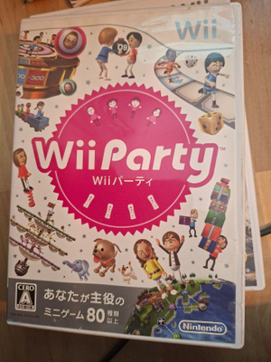 Wii Party CIB JPN