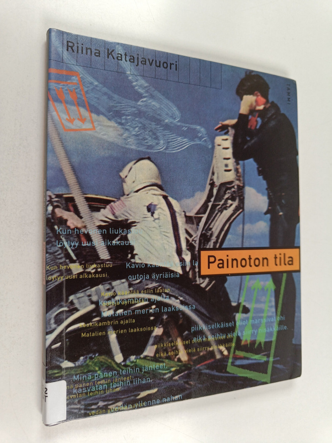 Riina Katajavuori : Painoton tila